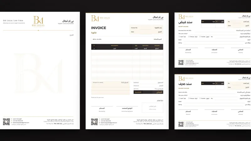 BM Legal Law Firm — 4