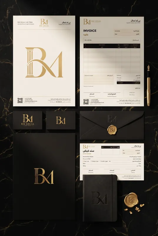 BM Legal Law Firm — 5