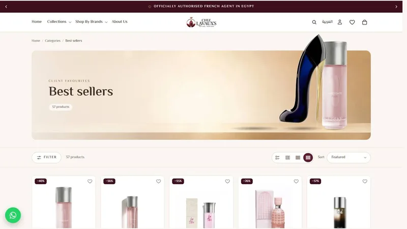 chez Lavaux Perfumes — 4
