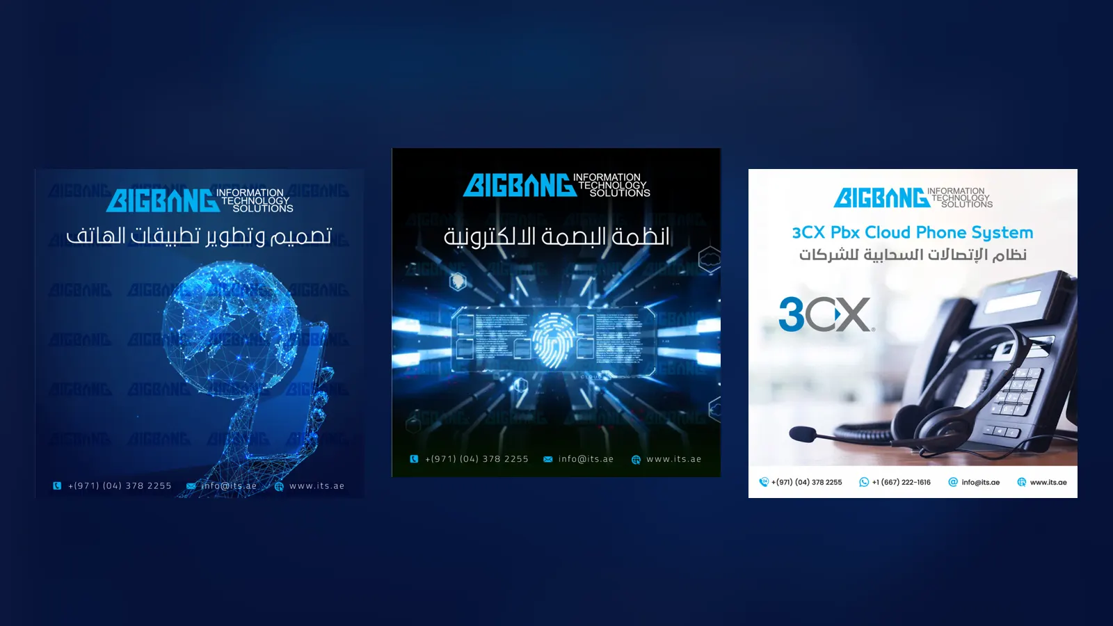 BIGBANG IT Solutions — Social media for an IT company