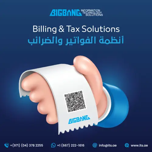 BIGBANG IT Solutions — 5