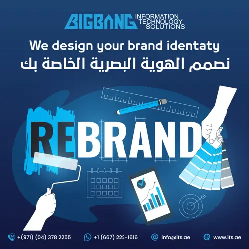 BIGBANG IT Solutions — 7