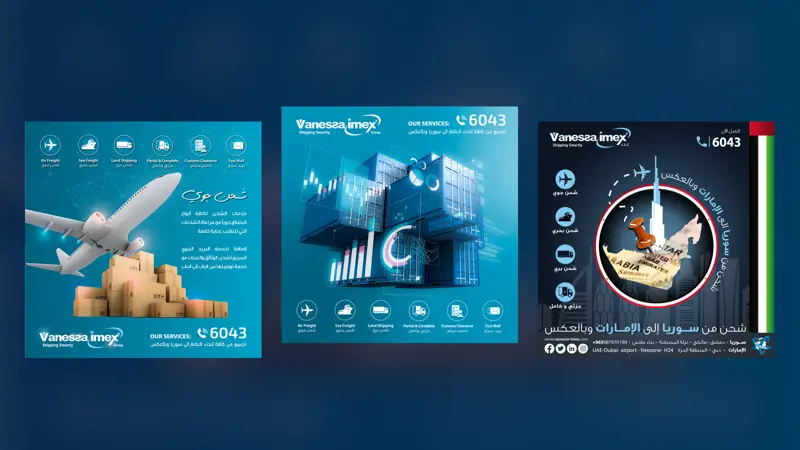 Vanessa Imex Shipping — Social media & billboards
