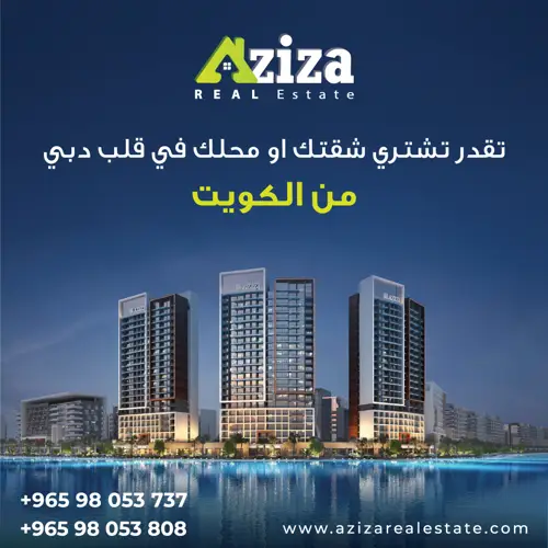 Real estate project marketing — 7